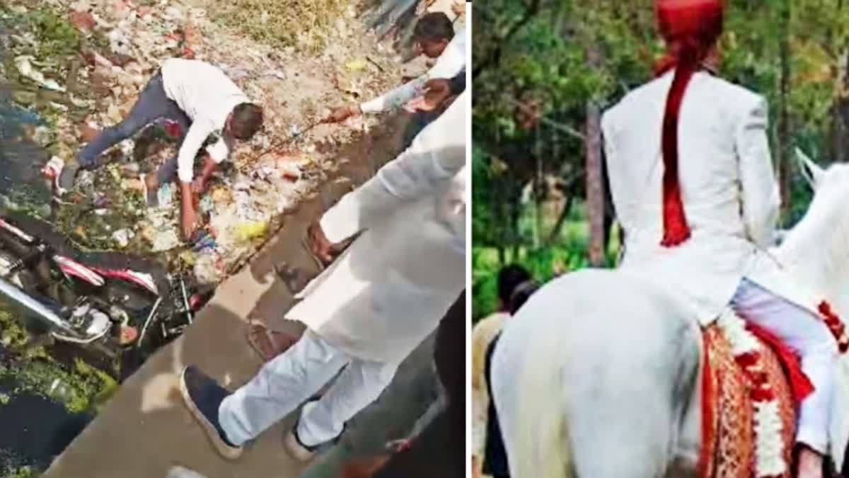 SHOCKING INCIDENTS IN WEDDING MP