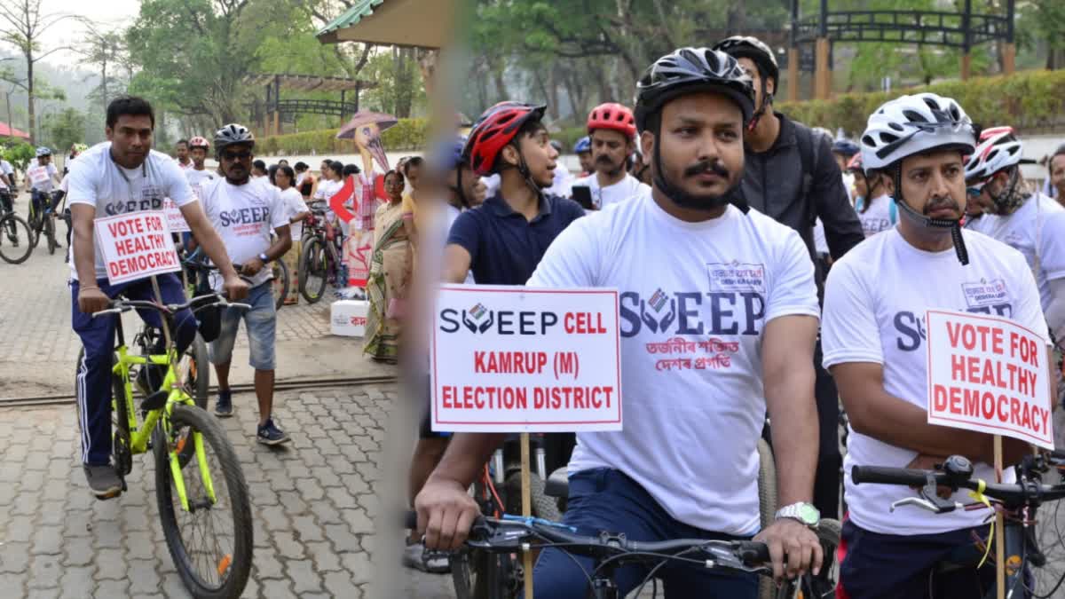 Cycle rally organised in guwahati to raise awareness about elections