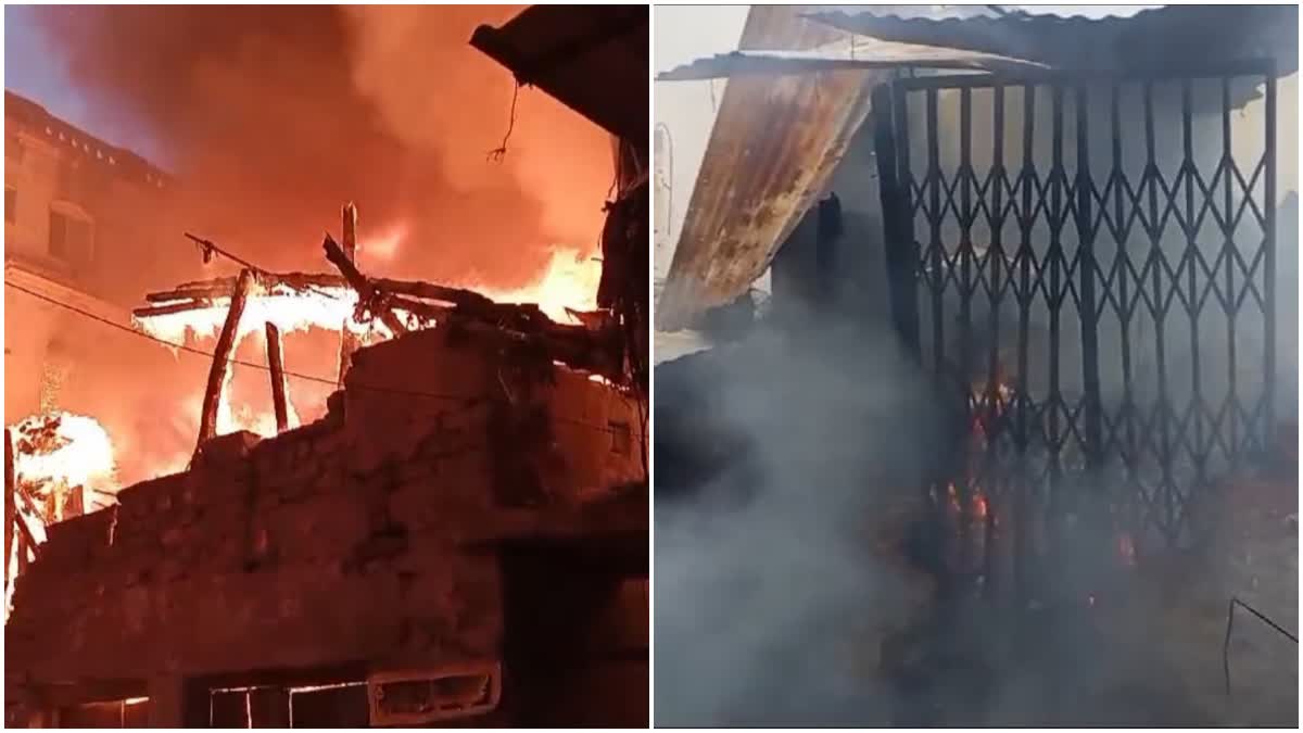 Kolkata Fire Incident