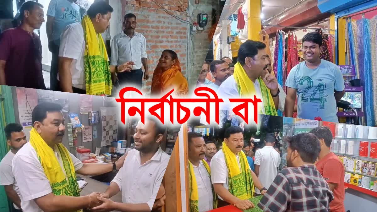 Minister Ranjeet dass visits shopkeepers at basugaon chirang for election campaign