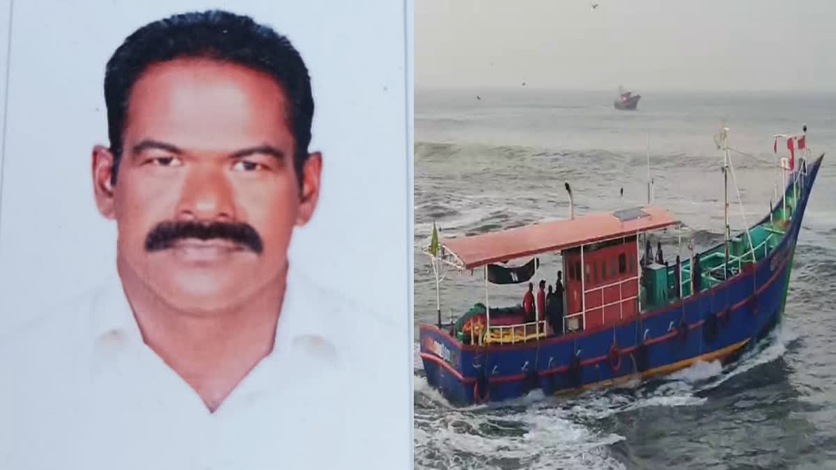 MUTHALAPPOZHI ACCIDENT  BOAT CAPSIZED IN MUTHALAPPOZHI  മത്സ്യബന്ധന വള്ളം മറിഞ്ഞു  BOAT ACCIDENT