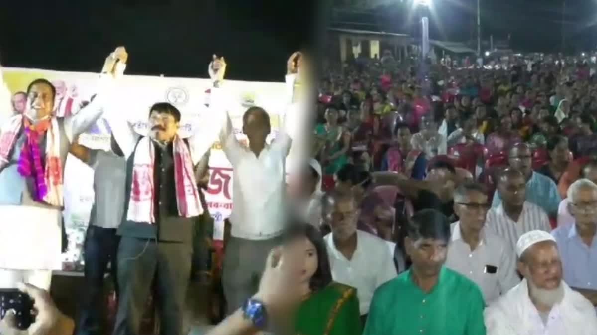 Minister Jayantamalla baruah AND ATUL BORA Election Campaigning IN Barpeta Lok Sabha constituency