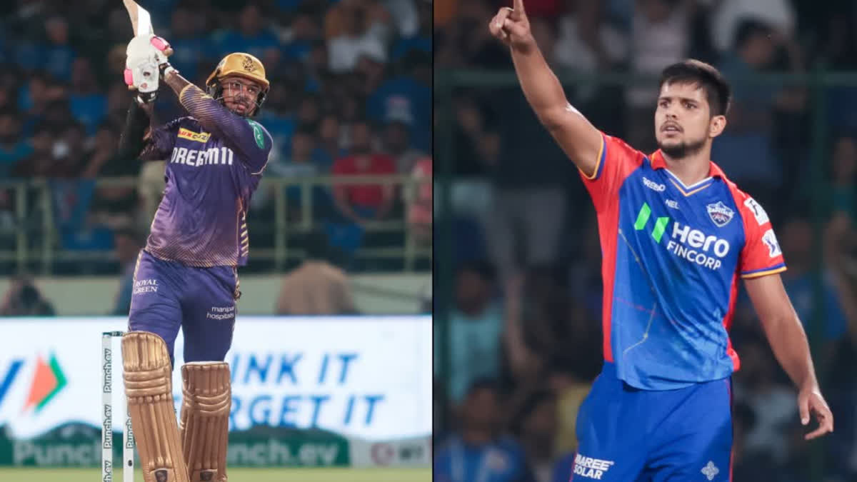 IPL 2024 KKR vs DC match preview Possible playing 11 Head to Head Records and Pitch Report