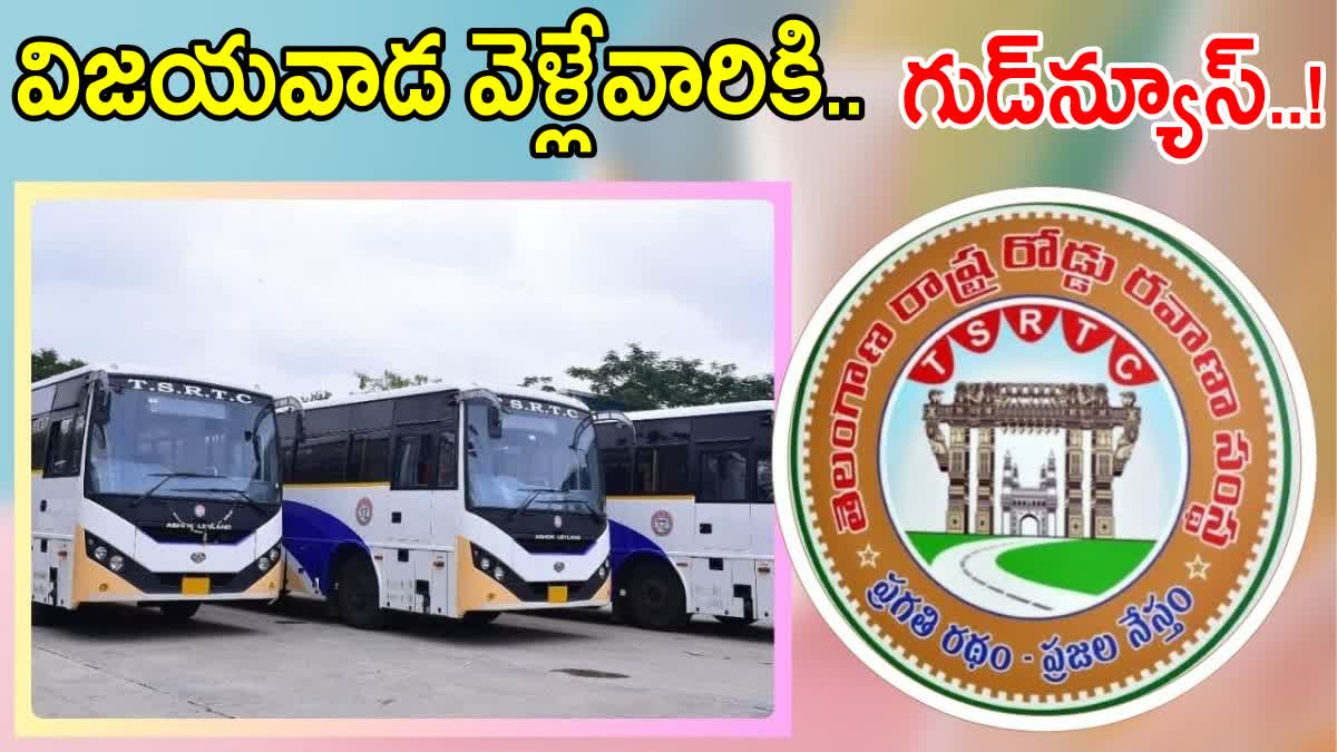 Hyderabad to Vijayawada Buses TSRTC
