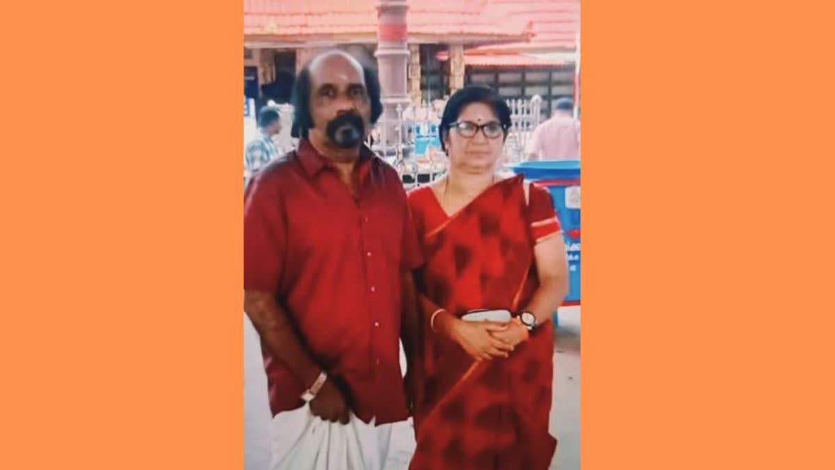 Kerala siddha doctor and his wife killed in their home at chennai (photo etv bharat)