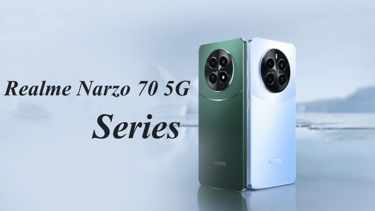 Realme Narzo 70 5G First Sale