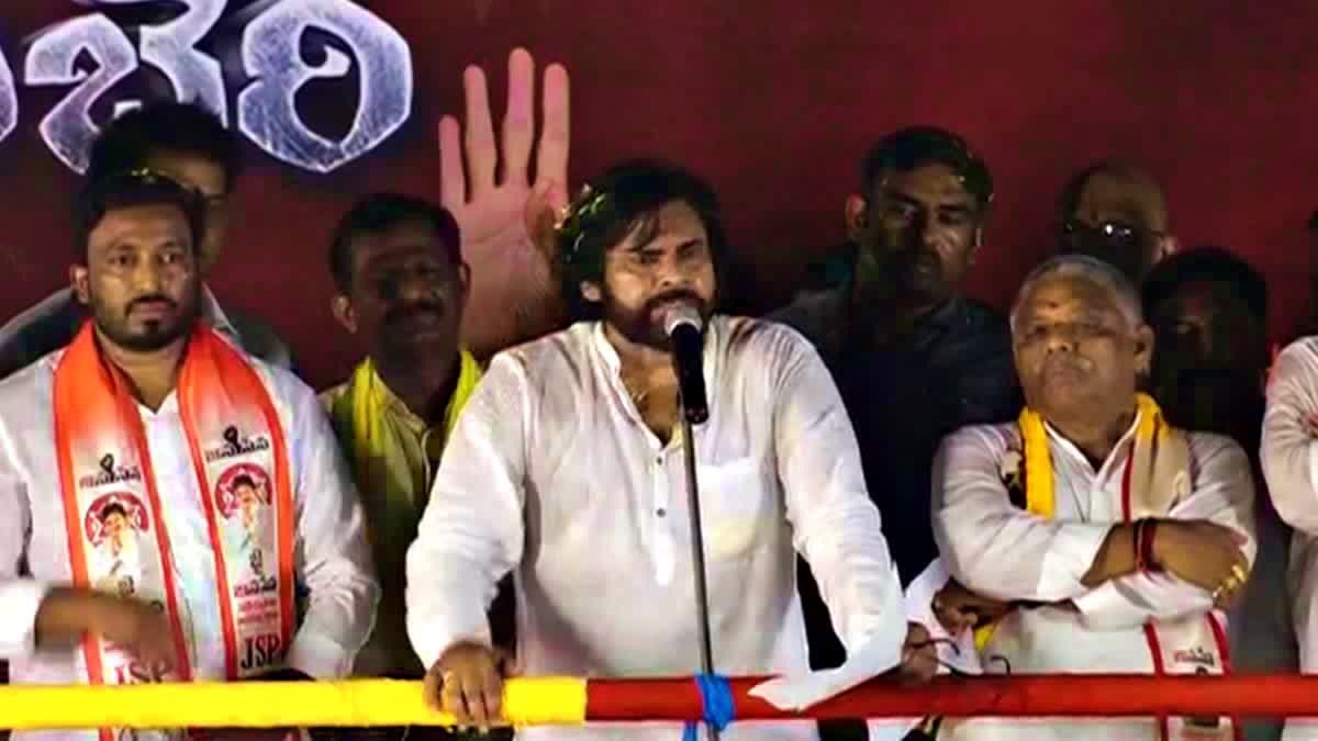 Pawan Election Campaign