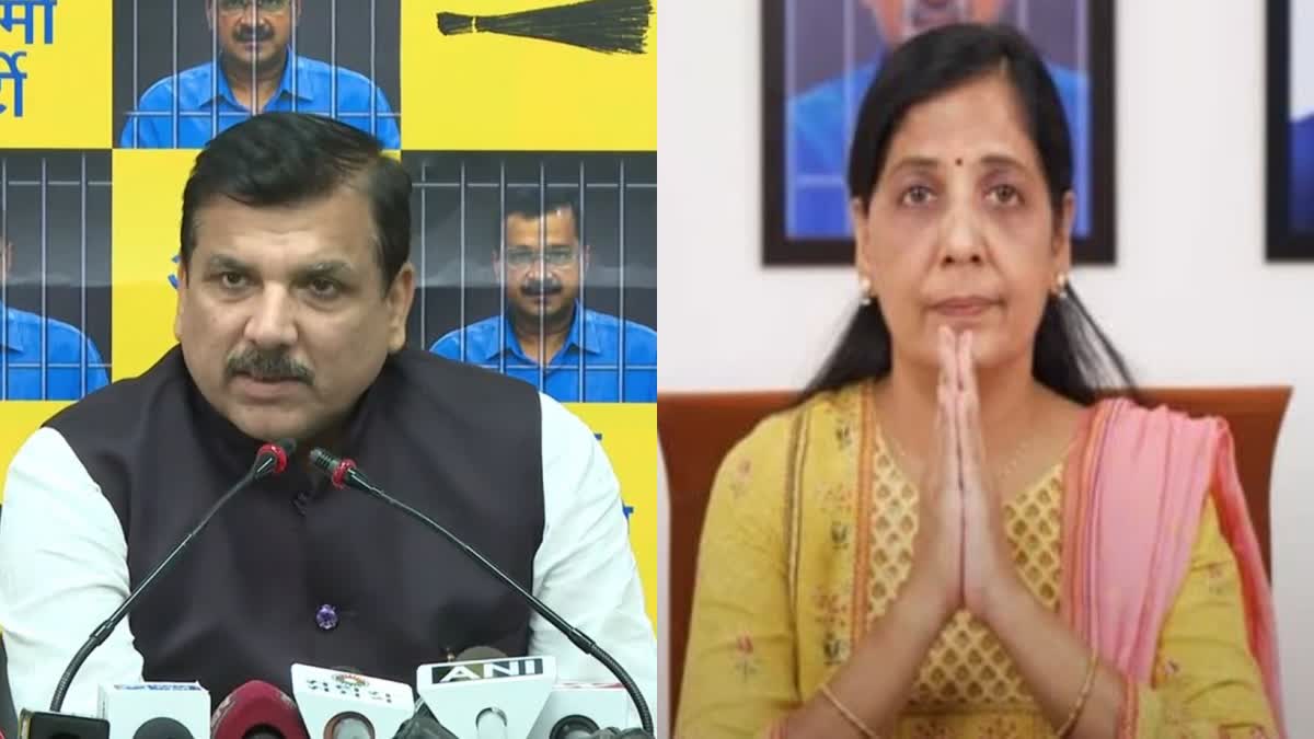 Sunita Kejriwal Meeting Cancelled