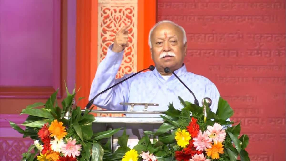 Quota Row: RSS Always Supported Reservation, says RSS Chief Mohan Bhagwat; Rahul Counters