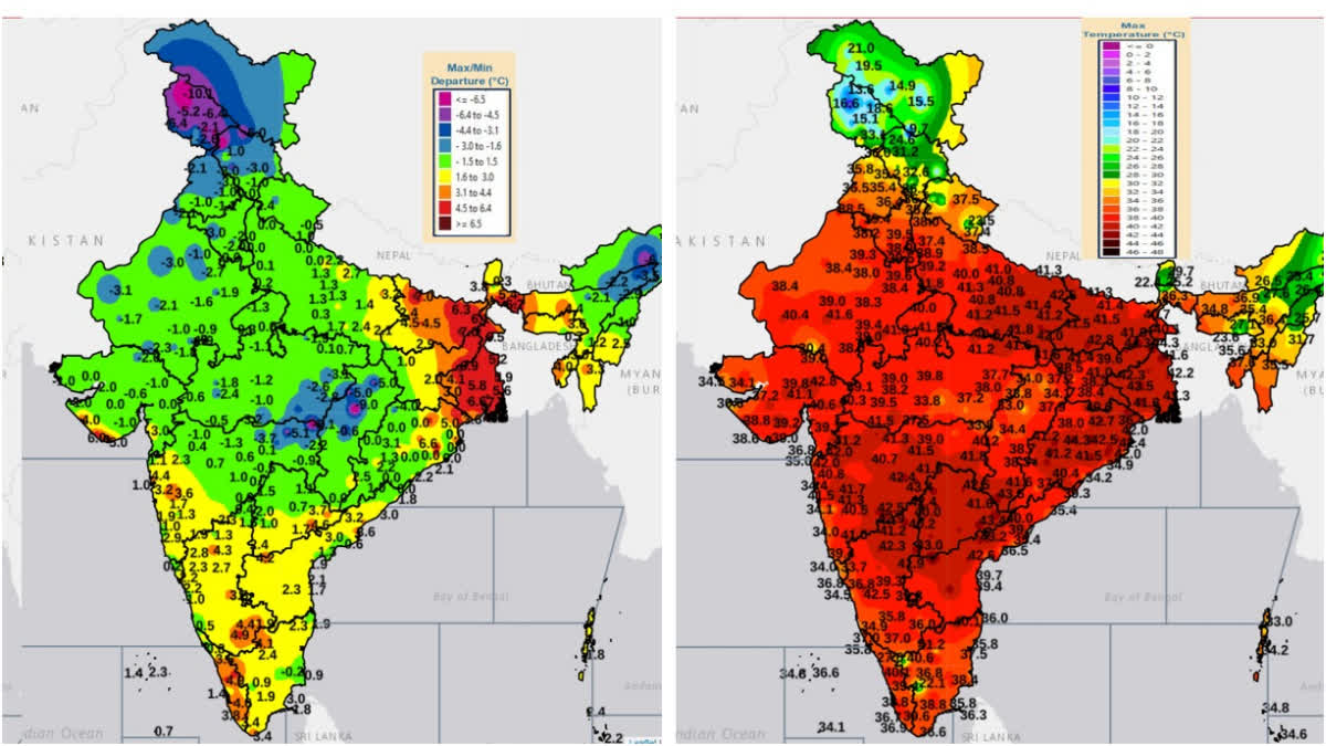 TODAY WEATHER UPDATE