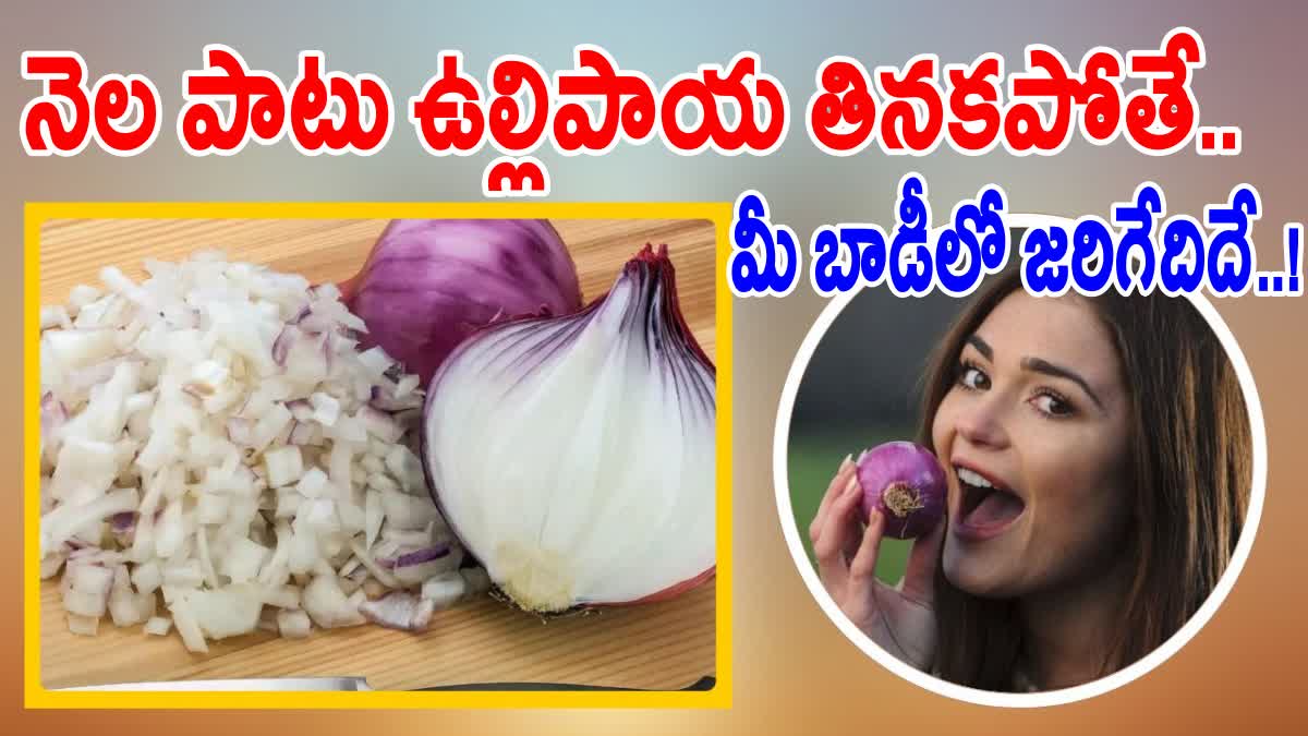 Onions Health Benefits