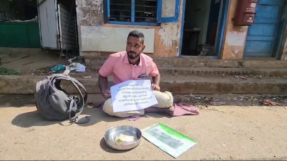 PROTEST BY DIFFERENTLY ABLED MAN  REGISTERED INTERVIEW CARD  PROTEST IN IDUKKI