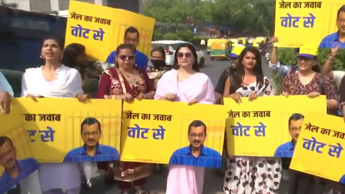 Aap Transgender wing campaign