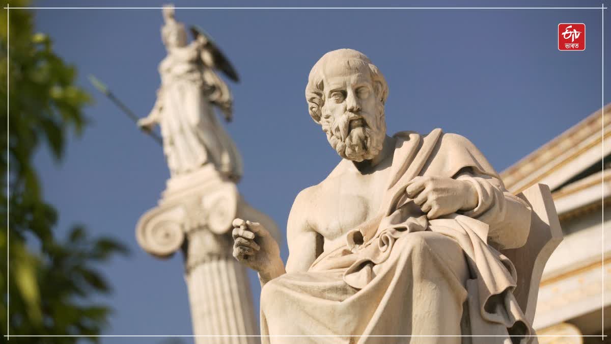 Greek Philosopher Plato