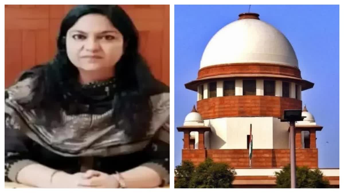 SC Refuses To Grant Bail To Pooja