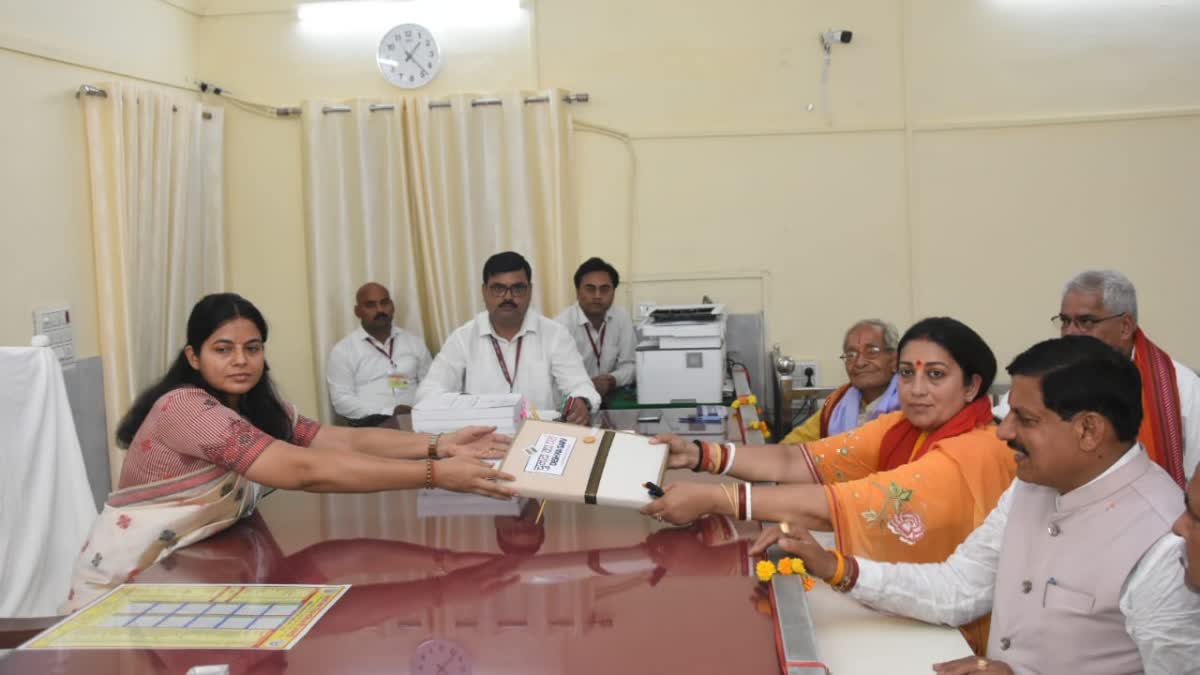 Union Minister Smriti Irani filed nomination from BJP for third time in Amethi