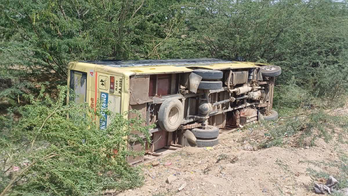 Road Accident in Ajmer