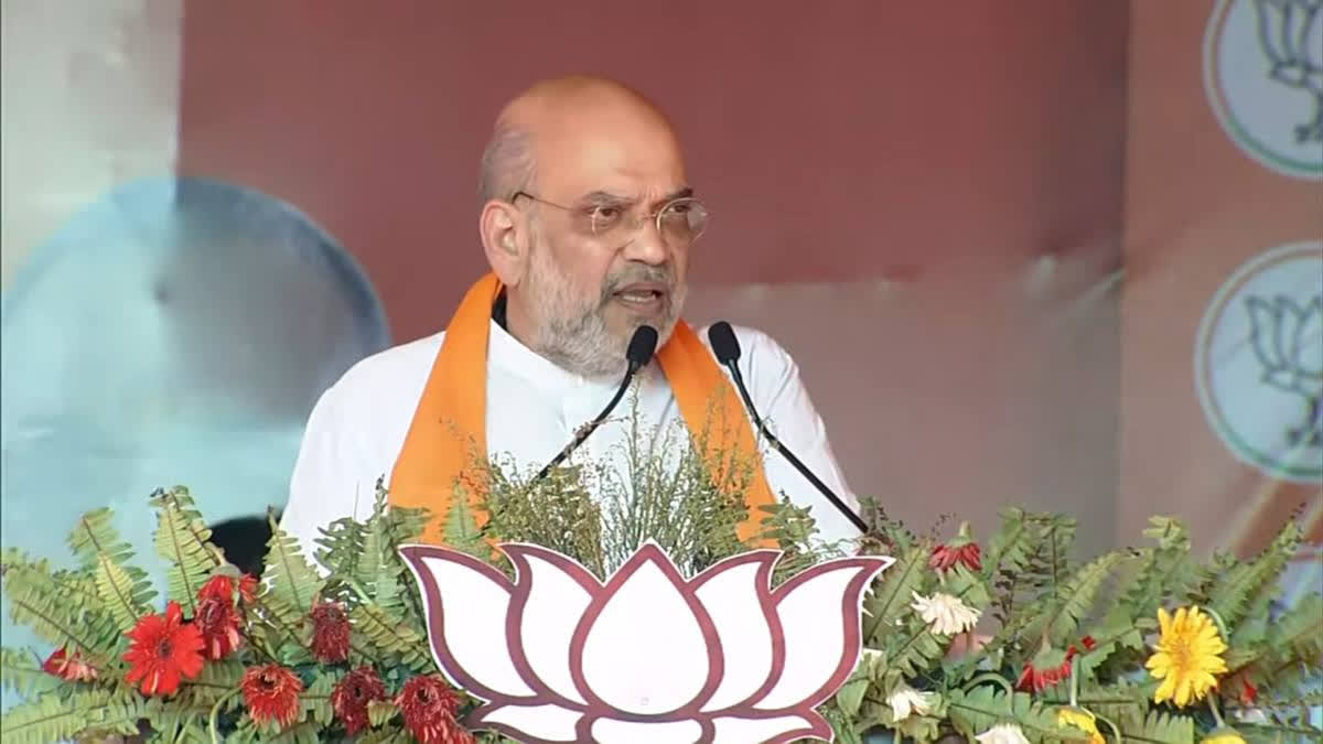 Union Home Minister Amit Shah attacked the Congress and the INDIA Alliance while addressing a rally in Begusarai.