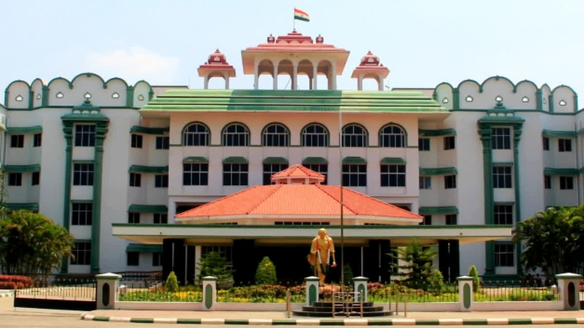 Thiruppainjeeli Arulmigu Sri Gneeliwaaneshwarar Temple Case