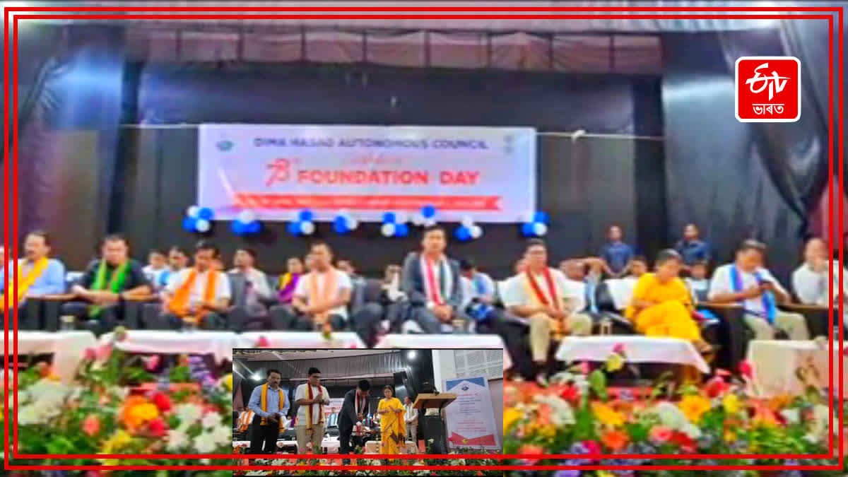 73 Foundation day of NCHAC