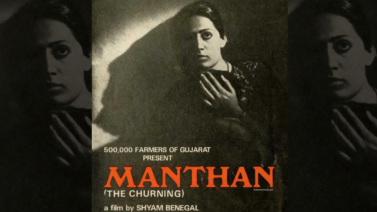 Cannes 2024: Restored Version of Shyam Benegal's Manthan to Premiere at Film Festival