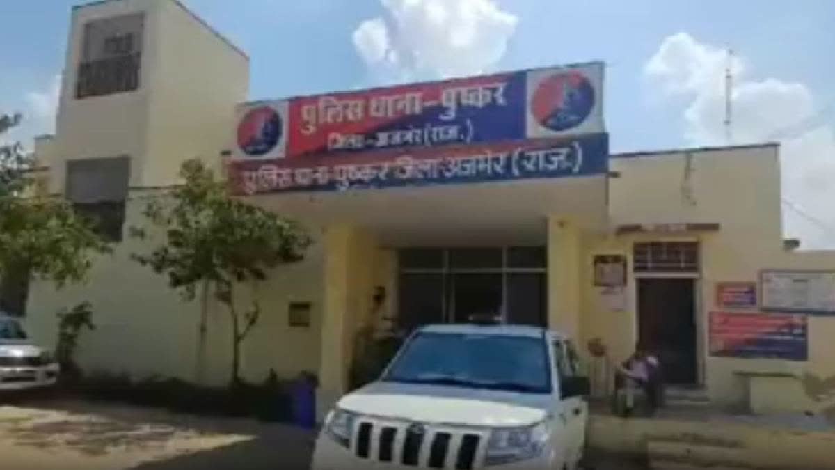 61-Yr-Old Foreign Tourist Dies in Ajmer Hospital, Embassy Informed