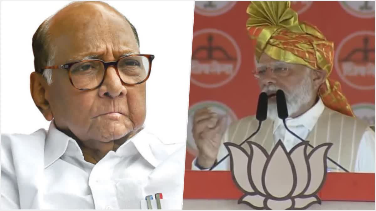 PM Narendra Modi Criticized Sharad Pawar During Speech in Pune