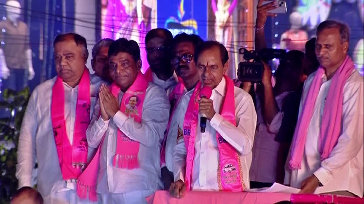 KCR Bus Yatra in Khammam