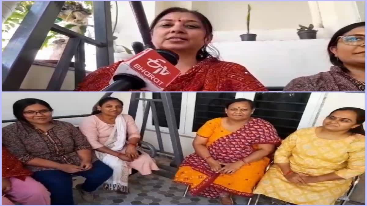 રાજકોટની મહિલાઓએ ETV Bharatના ચૌપાલ કાર્યક્રમમાં શું કહ્યું?