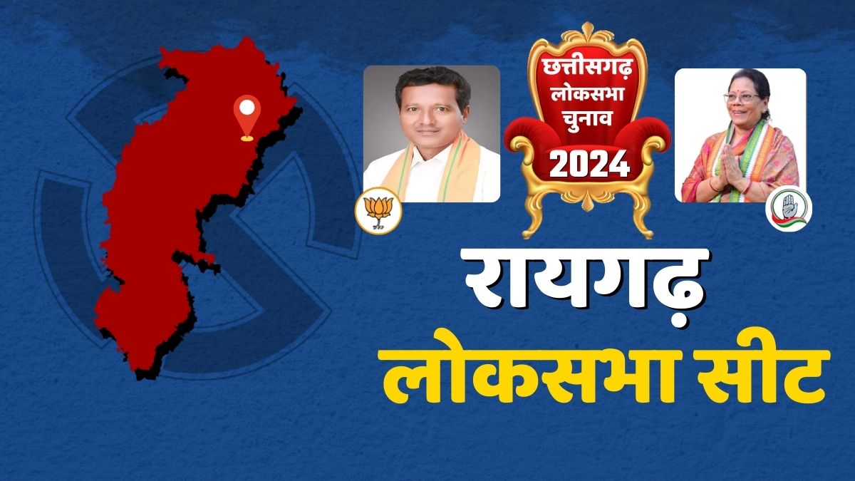 Third Phase Big Fight in Chhattisgarh