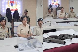 ARMS SMUGGLING IN PALAMU