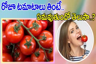 Tomatoes Health Benefits
