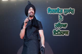 Diljit Dosanjh Emotional Video Post