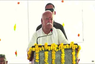 RESERVATIONS  RSS CHIEF  MOHAN BHAGWAT