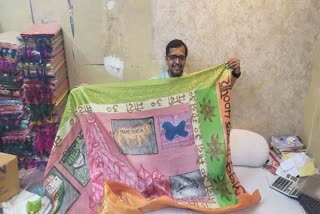 Varanasi Trader Prepares Silk Scarf Displaying Govt's Achievements for PM Modi