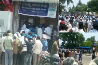 no_public_in_cm_jagan_meeting_at_anakapally_district