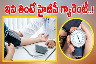 Worst Foods For Blood Pressure