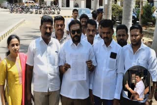 PMK PETITION AGAINST MYV3 ADS