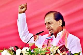 KCR Election Campaign