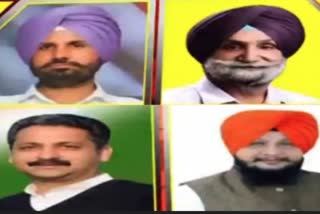 CONGRESS RELEASES NAMES OF 4 PUNJAB CANDIDATES.
