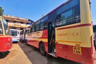 KSRTC  VIGILANCE CODE INSPECTION  PATHANAPURAM KSRTC DEPOT  INSPECTION KSRTC AT DEPOT