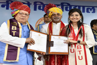 Governor Kalraj Mishra participated in the convocation ceremony of Bikaner Technical University.