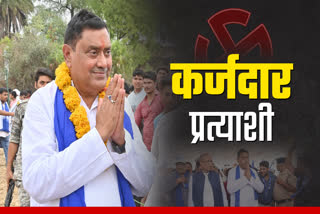 BSP CANDIDATE RAMESH GARG DEBT