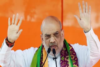 AMIT SHAH ROAD SHOW IN GUWAHATI LIVE