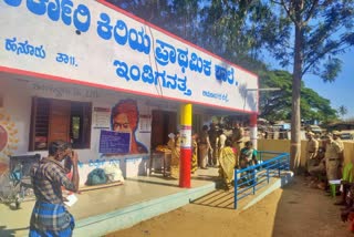 Re-election was held in Indiganatta village.