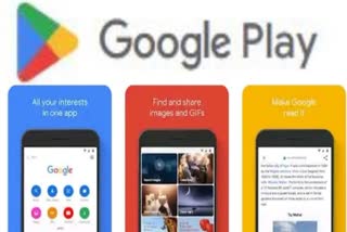Google Play Store Download Apps