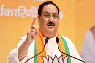 JP NADDA VISIT SAGAR