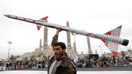 Houthis Strike Oil Tanker