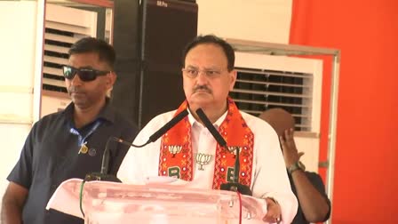 JP Nadda Public Meeting In kothagudem