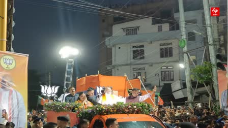 AMIT SHAH ROAD SHOW IN GUWAHATI